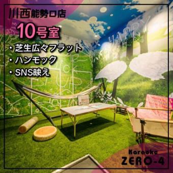 ■平日（月～木）夜カラオケ2時間プラン