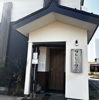 18～25名まで可能
