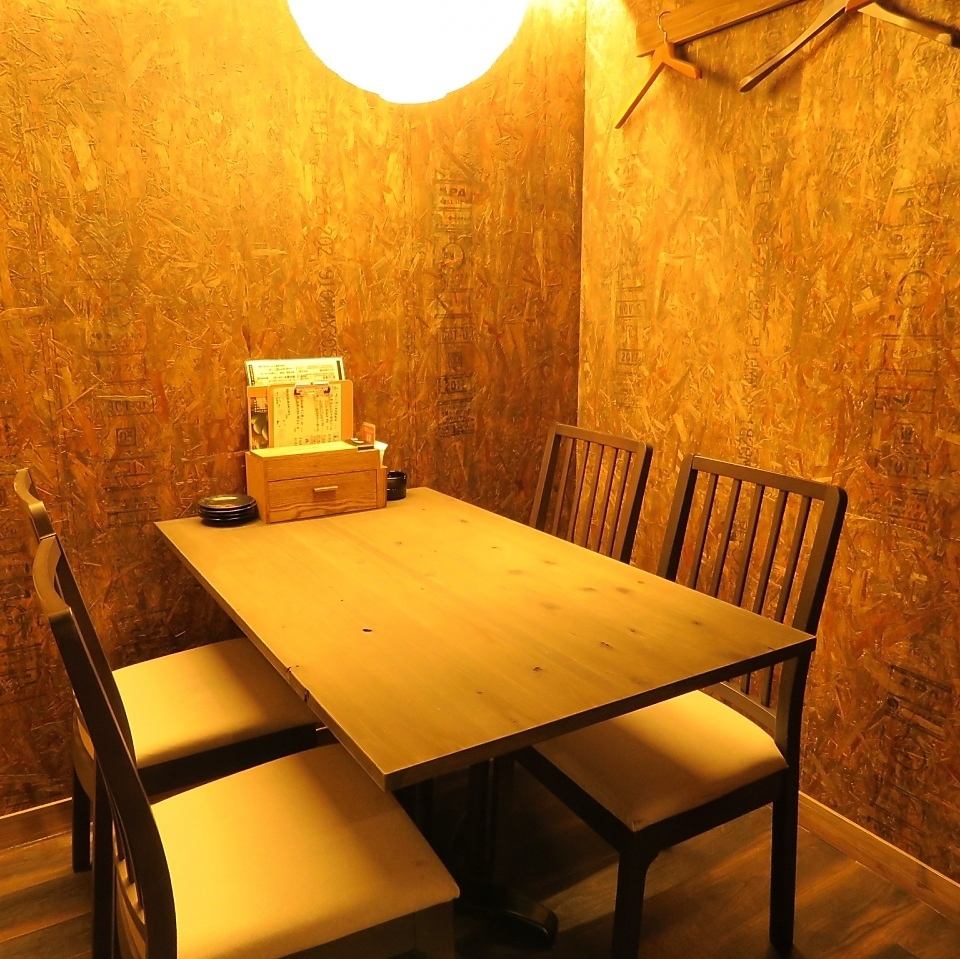 2 minutes from Tokushima Station! Have a year-end party or company banquet at Ikko! [Completely private room] available