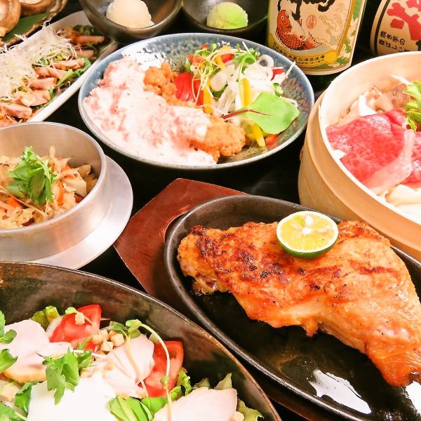 Enjoy the famous bone-in Awao chicken [2 hours of all-you-can-drink included] Course: 8 dishes 4,800 yen, 8 dishes 5,000 yen, 9 dishes 5,300 yen