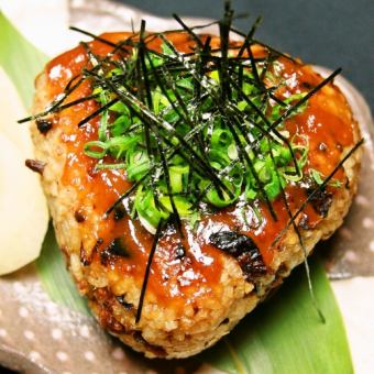Minced chicken and mustard greens grilled onigiri