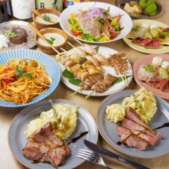 期間限定！！【2h飲み放題付お試しコース！】焼鳥＆〆のパスタも◎ 今だけなんと6500⇒5000円