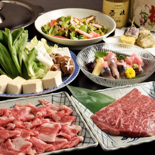 Horai beef sukiyaki banquet course
