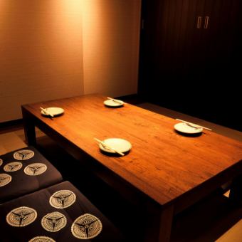 We have private tatami mat seats for 4 and 8 people.
