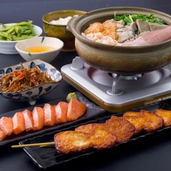 2時間飲放付　【贅沢鍋コース】サラダ・刺身・メインの痛風鍋など全6品　7000円(税込)コース