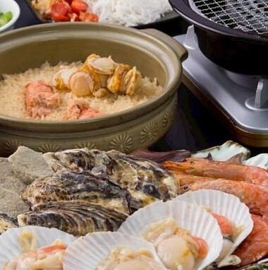 【宴会コース】2時間飲み放題付きの宴会コースをご用意！4000円からご用意しております♪