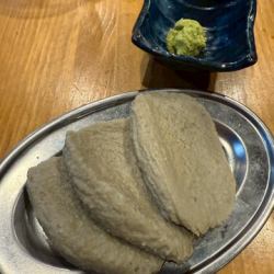블랙 한판 3장