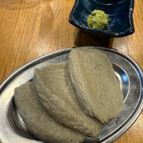 블랙 한판 3장