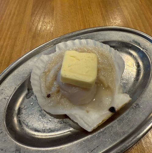 돛립 버터