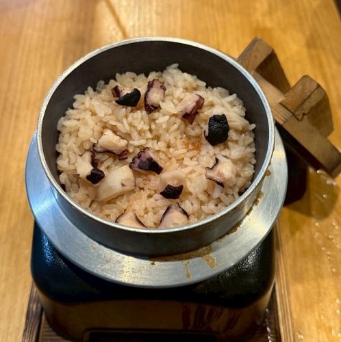 타코 솥