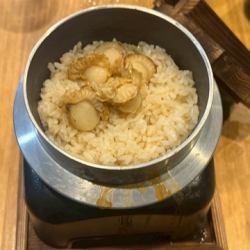 범립의 가마솥
