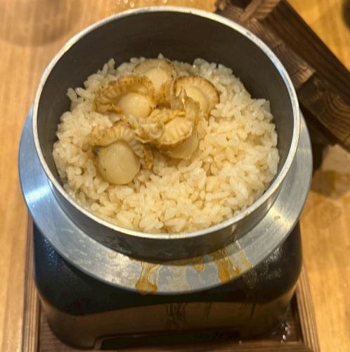 범립의 가마솥