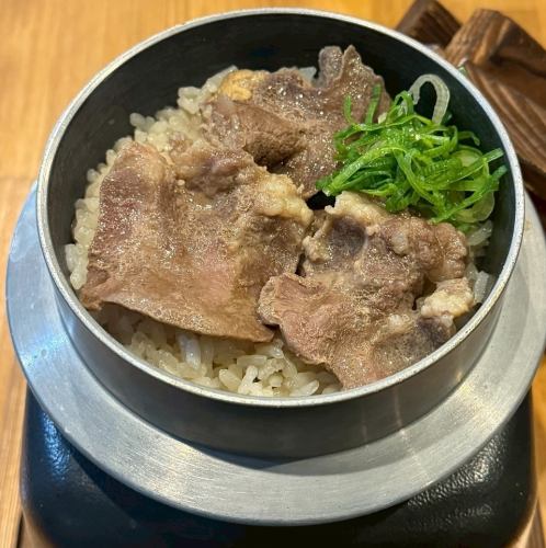 쇠고기 가마솥