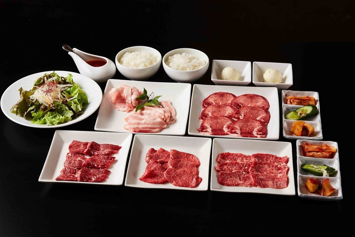 Reservations are welcome] We have a selection of special loin, Wagyu beef, and the finest tongue