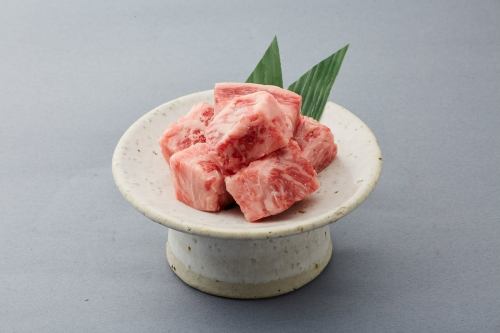 Wagyu Nakaochi Kalbi (also available with salted malt flavor)