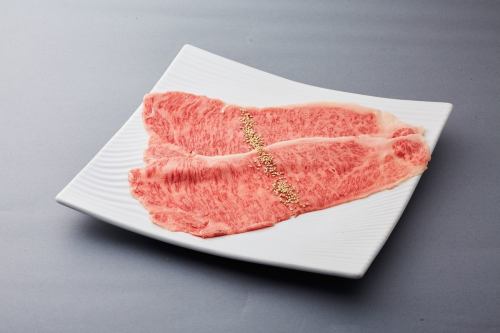 Grilled shabu-shabu with premium beef loin [Limited quantity]