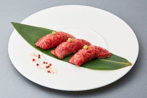 Takumi's Special Meat Sushi (3 Pieces)