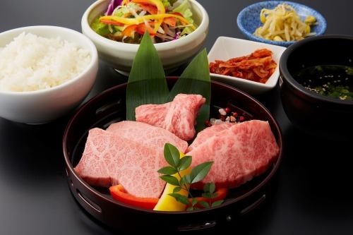 Premium Sanmi Gozen [Premium Raw Tongue with Salt, Premium Wagyu Beef Special Kalbi, Premium Special Loin]