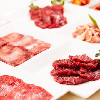 WEB限定！！平日限定！！ディナー限定！！★カジュアルコース★3980円（税込）ライス大盛り無料