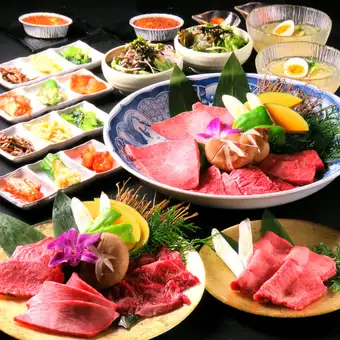 【極みコース】+ スタンダード飲み放題(生ビール含)※90分LO