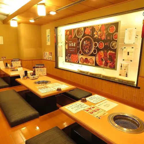 <p>2~4名様でご利用いただける掘りごたつ席でごゆっくりおくつろぎください!ご家族や会社の宴会のご利用に最適な空間をご用意しております♪</p>