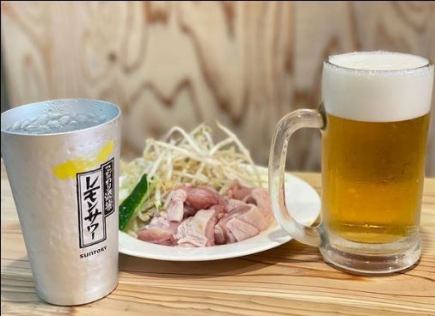 [For a quick drink♪] 1 meat item and 2 drinks included 1,000 yen (tax included)