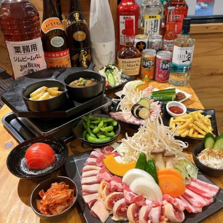 [Most popular] 30-item order buffet♪ 2 hours of all-you-can-drink included! 5,380 yen → 4,680 yen (tax included)