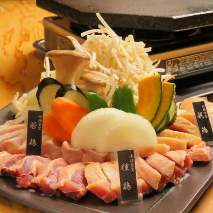 For company parties: Princess Course (8 dishes total) with 2.5 hours of all-you-can-drink for 5,500 yen (tax included)