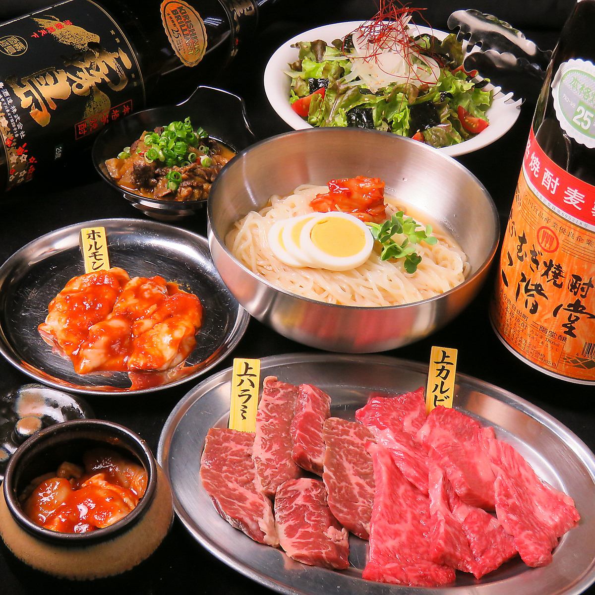 A yakiniku restaurant where you can enjoy private rooms and carefully selected meat♪ We look forward to your visit!