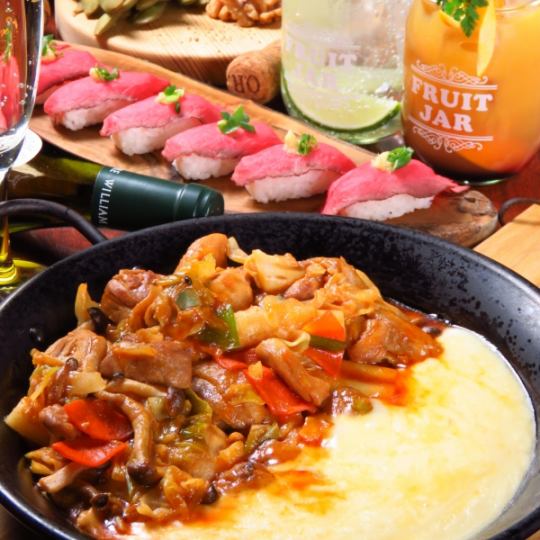 【ナカノシマバルの大人気プラン★とろ~りチーズタッカルビ◎♪】生込120分飲み放題3500円
