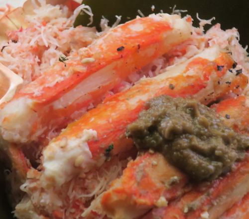 Grilled Crab Shell Bukkomi