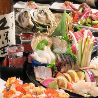 Deluxe sashimi platter with oysters from Akkeshi - 6,000 → 5,000 yen luxury course [with Sapporo Classic]