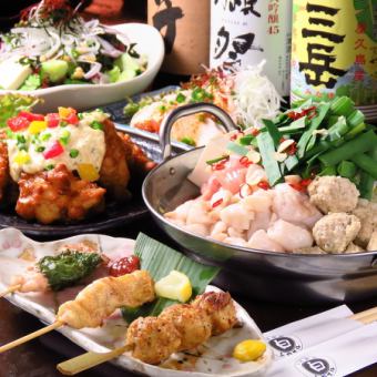 [Comi Comi Course] 120 minutes all-you-can-drink + 6 dishes 4,000 yen (tax included)