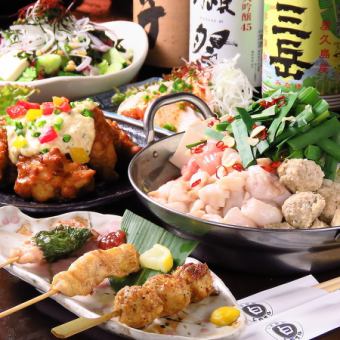 【【2H飲み放題付】◆コミコミコース◆チキン南蛮と特製煮込みがメインの全6品！4000円(税込)