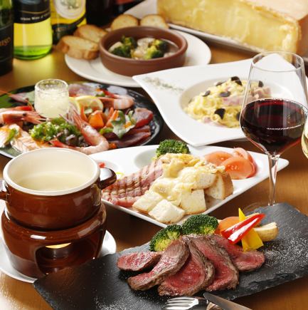 【和菜-wasai-】飲み放題付き・3980円★和風料理の人気プラン
