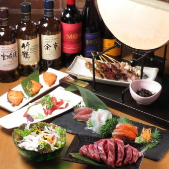 【特撰】飲み放題付き・4980円★特選ぶどう牛のステーキ＆ラクレットの超豪華プラン