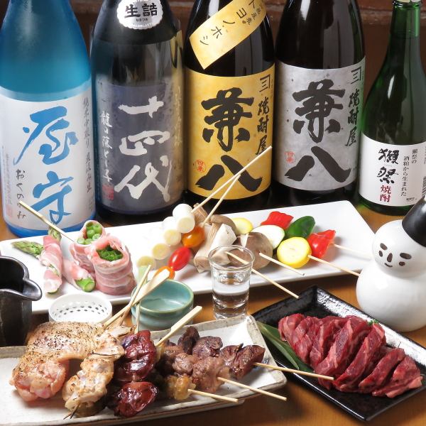 【飲み放題付き★和菜プラン】当店の看板メニューの炭火串焼きをお楽しみください！