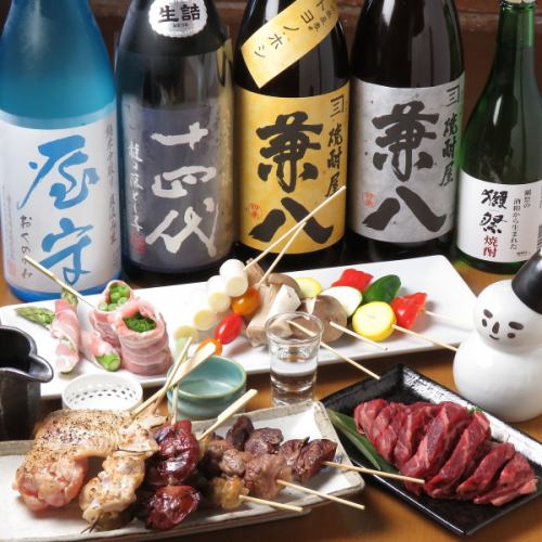 【飲み放題付き★和菜プラン】当店の看板メニューの炭火串焼きをお楽しみください！
