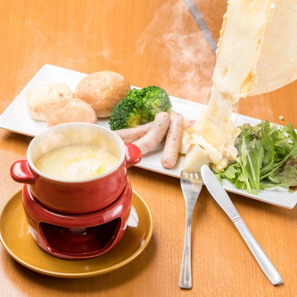 【花畑牧場のラクレットチーズ】とろっとろっ♪のチーズにお好きな食材をつけてどうぞ！