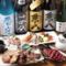 炭焼き・酒場ル　あんぽんたん