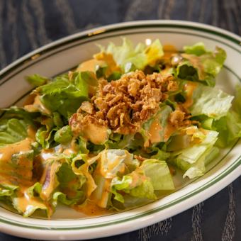 グリーンサラダ S