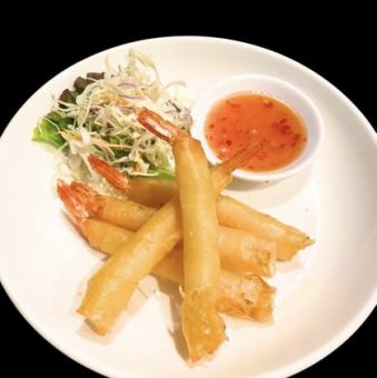 エビの春巻き
