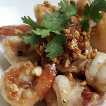 クンガティアム エビのガーリック炒め