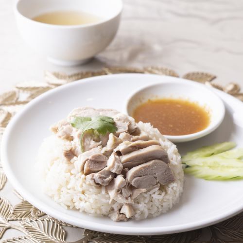 カオマンガイ 鶏肉の炊き込みご飯