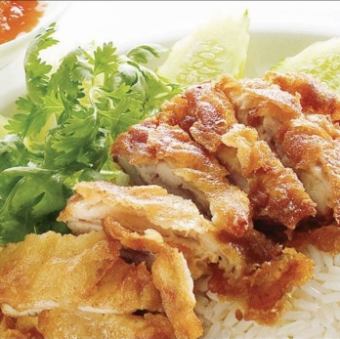 カオマンガイフライ 鶏肉の炊き込みご飯