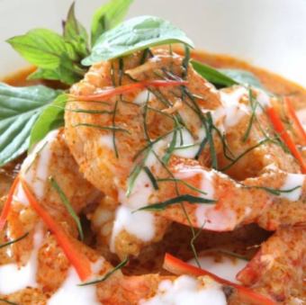 チューシークン