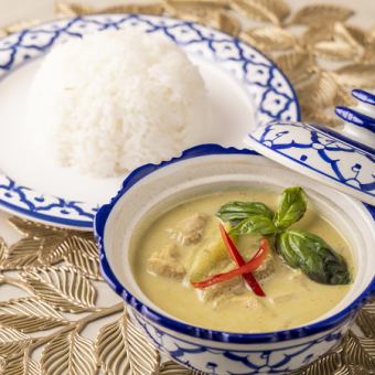 グリーンカレー(チキン)+ライス