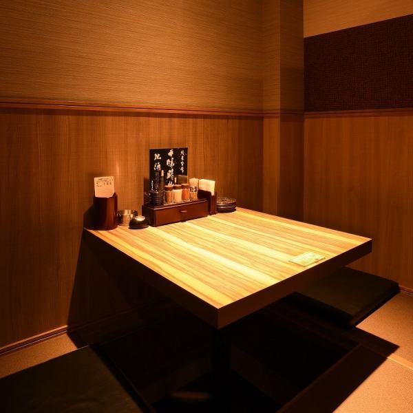 We have a digging-type private room that can be used by 2 people.It is a space where you can spend a relaxing time with calm lighting.It is a recommended seat for various scenes such as dates, joint parties, and entertainment.