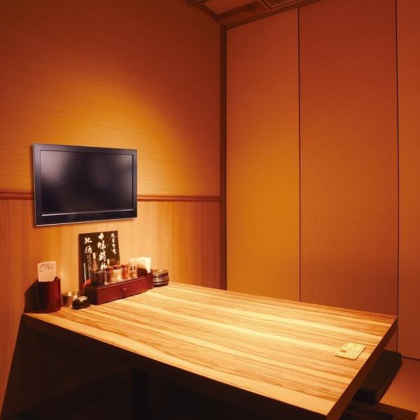 Equipped with a private room where you can relax and relax.Private rooms with TVs are also available.This is a popular room, so please contact us as soon as possible when using it.