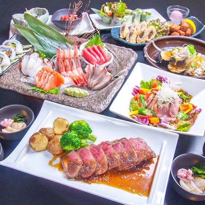 Have a banquet with a carefully selected course menu using Hokkaido ingredients.